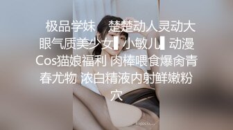 一字马裸舞女神【木槿柒柒 七七会跳舞】舞力全开 一白丝黑丝裸舞倒立一字马合集【48V】 (12)