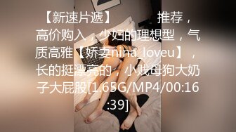 【极品荡妇熟女】P站极品熟女Chili大尺度私拍流出 激战3P+双插+NTR+跳蛋+吸精+丝袜