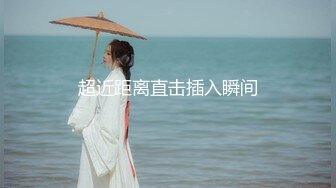 STP32988 《重磅炸弹泄密》女神终于抗不住下海了~万人期待高颜气质美女设计师Iama私拍~内置震动蛋紫薇骚舞挑逗~撸点拉满