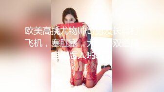 [MP4/ 604M] 探花大神老王约炮火锅店骚气美女老板娘 生意不好挣不到钱被重金约出狠狠地插她到高潮