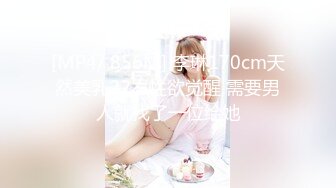 【OnlyFans】【逃亡】国产女21岁小母狗优咪强制高潮，拍摄手法唯美系列，调教较轻，视频非常好，女的也够漂亮 125