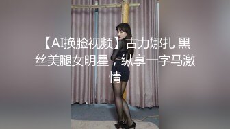 [MP4/ 1.06G] 国产小美女全裸洗澡，回到卧室和男友啪啪做爱给男友打飞机女上位打桩