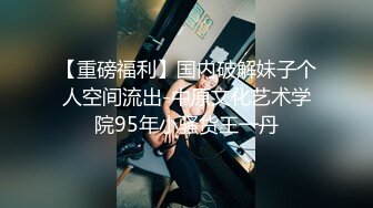 国产AV剧情【我的圣诞女友机器人】母胎单身的宅男在圣诞节收到一个大礼物内射中出