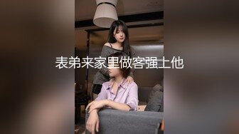 【新片速遞】 2022.11.30，【无情的屌】，22岁外围小美女，苗条美乳身材一流，跳蛋辅助玩弄得她欲仙欲死！[358MB/MP4/00:49:24]