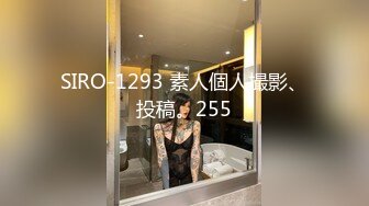 [2DF2] 丰满骚妻寂寞难耐家中自慰棒自嗨被送快递的小哥撞见主动投怀送抱被干的嗲叫说不行了高潮了[MP4/109MB][BT种子]