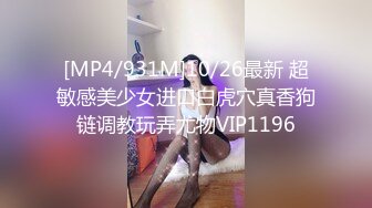 黑白配 媚黑日常群P实记 超模大长腿女神皆为玩物 黑鬼公狗腰无情输出 顶死