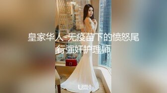 【国产女同自拍直播】两个骚情美女没有男人只能互舔