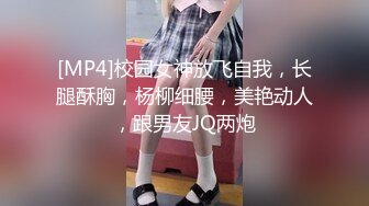 台湾情侣-笑容很甜美的女孩被男友出卖??啪啪视频被曝光