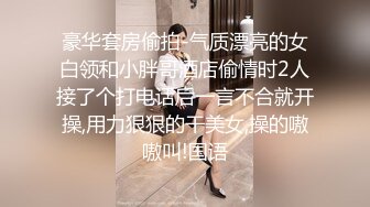 [MP4]高颜值气质白衣妹子啪啪，洗完澡舔弄口交后入抽插大力猛操