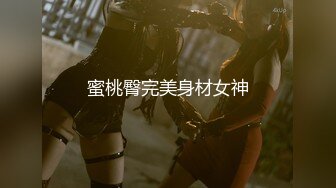 【新片速遞】 5月又一位新人下海！超级漂亮 无敌蜜桃臀 甜美御姐 长腿嫩逼顶级尤物，全程露脸 掰白虎嫩逼让你看个够，明星高级颜值[1.29G/MP4/03:11:01]