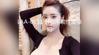 台W 新竹 女 警 潘芊妤吃瓜 跟警 花张津 瑜有的一拼 极致反差婊 (3)