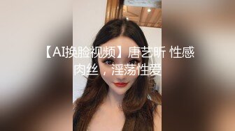 人妖系列之短发成熟女医生化身淫荡少妇喜欢玩人妖屁眼又舔又扣最后被妖妖很操搔穴