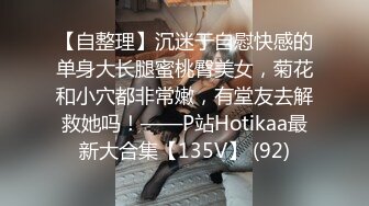 扣扣传媒 FSOG039 超美酥乳蜜穴御姐 ▌许木学长▌