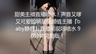 扬州仪征现在的女孩都好会口和舔啊