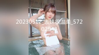 【MP4】[国产]TMP0061 外送小哥哥的肉棒真香