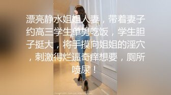 大学女厕全景偷拍下课一群学妹集体过来献B数都数不过来个个都是嫩B