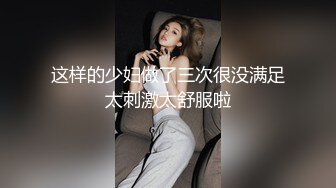 【泄密】艺校小美女郝宜梵裸聊流出，大神叫揉奶就揉奶，摸逼就摸逼~乖乖骚骚！