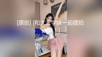 商场女厕偷拍短发少妇嘘嘘 尿量很足 直接尿到便池外面 溅的四处尿花