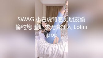 20岁还很嫩的汉服清纯小姐姐，穿着汉服太美了忍不住扒光她的衣服，趴着就后入，下面太粉太紧了，连叫好疼啊