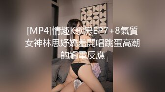 床上躺着后入细瘦少妇【出edc等各种大神合集，看视频下面简阶】