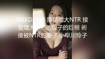 PMC-140-强欲外甥女勾引舅舅操.饥渴难耐骚穴求止痒-斑斑