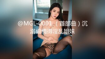 91短视频 果冻传媒 迷奸.驾校师傅看到美女学员欲罢不能.下迷药将其迷倒后带回酒店享用