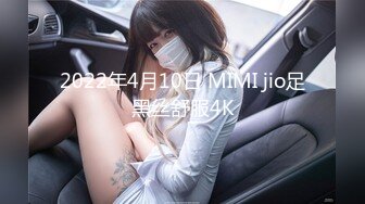 [MP4/ 598M] 漂亮美女吃鸡啪啪 身材高挑 小贫乳 小穴淫水超多椅子都湿了 有点害羞 被无套内射