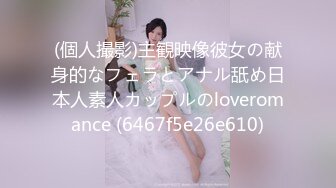 性视界xsjky095厕所里强上我的美女主管