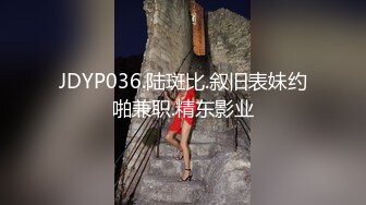 [MP4]蜜桃影像传媒 PMC-123 拜金女儿勾引继父 孟若羽