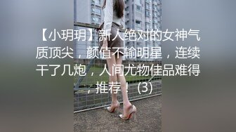 ❤️纯欲小学妹❤️反差校园女神〖优咪〗主动服务主人的小女仆 求主人打屁股到高朝， 撅高高屁股用小穴温暖爸爸的大鸡巴