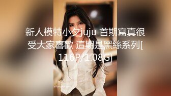 【AI换脸视频】周子瑜 [Tzuyu] TWICE成员 多P群交的激情快感