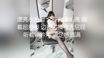 操剖腹产漂亮小少妇