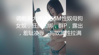 爆艹高颜值无毛白虎美少女 疯狂榨汁把肉棒吞到最深处 子宫口包裹龟头欲仙欲死.MP4