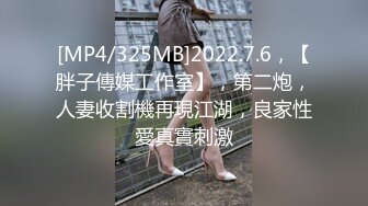 佛爷作品-和美容院老板娘偷情第7部,把她干的6次高潮,操完高高兴兴回家