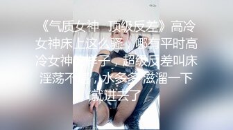 ❤️推特喜欢撸铁健身的精神小伙约会苗条长发美女小姐姐，电玩城玩够路边车震，高潮喷水湿了一地嗲叫不停还说好爽