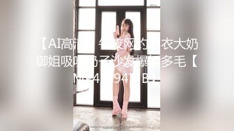 [MP4/ 359M]&nbsp;&nbsp;高顔值時尚妹子,自稱是創作型歌手,寫了不少歌一直不火,生活所迫,無耐下海賺錢