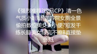 Al&mdash;莎拉&middot;西尔弗曼 喜欢被机器性交