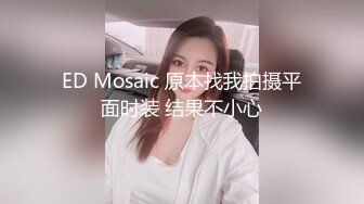 【幸福老哥双飞美臀骚女】跪着翘起屁股舔逼