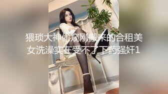 [MP4/ 960M] 4骚丶宝SPA养生馆，20来岁美臀小姐姐，再次光临全身按摩，推屁股高清拍摄