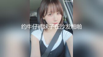 【OnlyFans】2023年6月约啪达人粉味芒果，炮王与多个妹子双飞群P3P，大奶少妇，娇小嫩妹，长腿御姐，艳福不浅 61