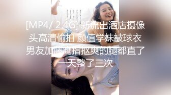 《反差网红✿订阅福利》露脸才是王道！万人追踪OnlyFans魔鬼身材巨乳混血女神【Ellaox】不健康私拍视图流出