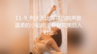 黑丝短裙骚少妇勾搭上门的维修工 全程露脸 衣服都没脱就让大哥各种乱草无套蹂躏内射