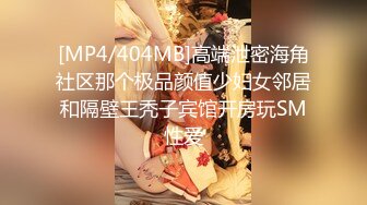 【新片速遞 】麻豆传媒 MD-0291《轮奸爆操老板妻女》⭐母女骚B是劳工福利[900M/MP4/38:54]