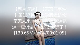 [MP4]麻豆传媒 MAN-0006 职场系列《我的小奶狗男友》