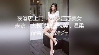 【吴梦梦】三个专业摄影师还有一个女的，新到的极品女神，这是在拍偷情大戏，当着老公面啪啪，精彩香艳必看