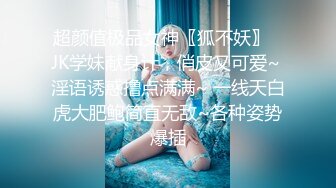 《震撼泄密》群狼求档Onlyfans百万粉丝可盐可甜撸铁健身教_练Yummy露脸私拍第二弹啪啪紫薇非常反_差 (12)