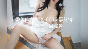 真童颜巨乳可爱00後大奶妹,八字椰子奶坠在胸前沈甸甸的感觉