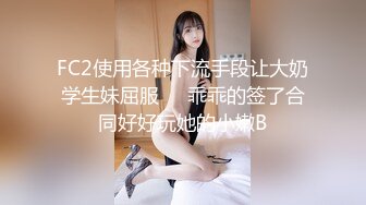 海角社区如狼似虎欲求不满的禽兽妈妈??自慰被儿子撞见，让儿子帮忙不愿意，只能强奸了自己的亲生儿子