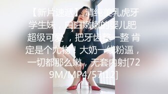 [MP4]果冻传媒-上映绿帽父亲受精女父女乱伦明明是妈妈出的轨爸爸为什么要草我