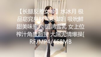 后女女友1